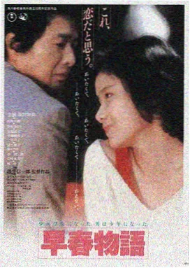 妈妈的朋友免费完整版高清修复海报