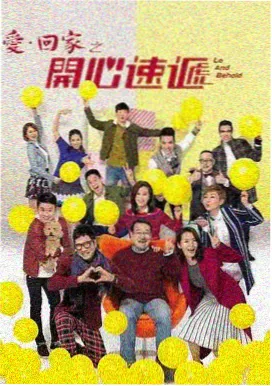 妈妈的朋友完整版在线观看剧集海报
