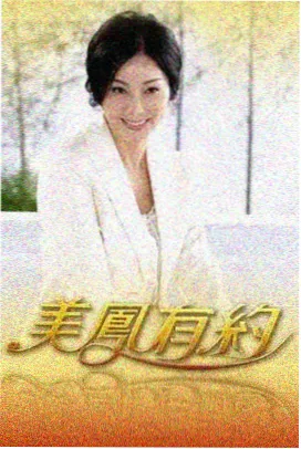 幕后特辑内容价值分析配图